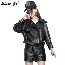 Шило GO новые модные уличные Женский, черный повседневное Свободные нагрудные передний карман ремень овчины пояса из натуральной кож
