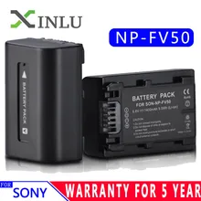 NP-FV50 For Sony LCD USB Charger + 1400mAh NP FV50 Camera Battery for For NP-FV30 FV50 FV70 FV90 FV100 FV120 HDR-SR68 DCR-SX85