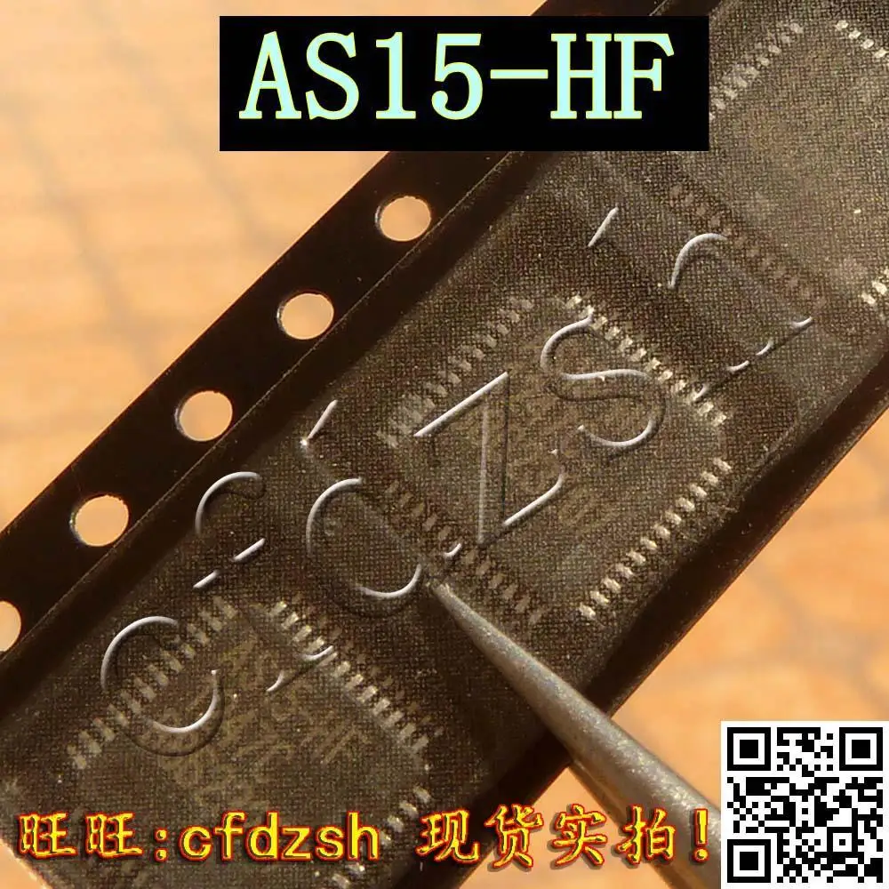As15-hf жк-дисплей клюшка IC тепловой нижний LCD--CFDZ | Электронные компоненты и