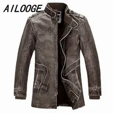 Кожаные куртки, тонкие мужские пальто, зимняя мотоциклетная кожаная куртка, Мужская парка, мужское пальто с мехом, потертая куртка из искусственной кожи