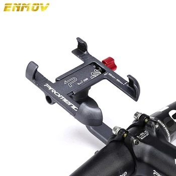 

ENMOV New Aluminum Alloy Bicycle Mountain Road Bike Handlebar Support 360 Degree Rotation Universal Motorycle Mount Bracket
