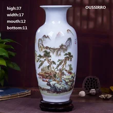 OUSSIRRO Цзиндэчжэнь керамические вазы декоративная ваза для гостиной Цветочная композиция современный дом простой ТВ шкаф Рождественский подарок