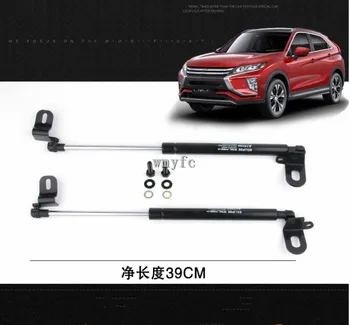 

For Mitsubishi eclipse cross ab 2018 2019 Carbon Steel 2XHood Damper Lift Support Rod Hydraulic Jackstay Car Accessories