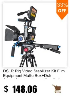 Профессиональный ручной DSLR Rig Клетки для камеры комплект+ Матовая коробка+ Приборы непрерывного изменения фокусировки камеры кино Плёнки Поддержка комплект для 5D Mark II III 6D 7D 60D 70D