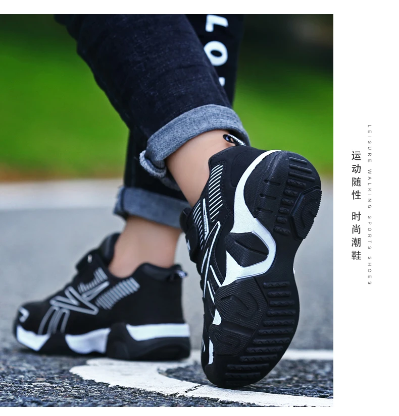 2020 Spring Autumn Boys Shoes Casual Sports Pu Leather Kids Sneaker Moccasins Solid Anti-slip Children Shoes for Boys