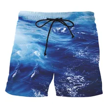 Мощные морские волны мужские пляжные шорты Веселая 3D-печать мужские повседневные шорты модные мужские летние горячие мужские крутые шорты