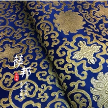 Синий Атлас имитирует шелковую парчу мягкий Базен Riche африканская Свадебная вечеринка Одежда Ткань Дамаск Shadda морская парча 75*50 см
