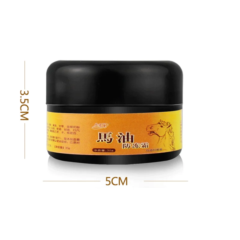 Crema de cuidado de pies de aceite de caballo, crema para el cuidado de los pies de atleta, ampollas de comezón antigolpes, pelado Beriberi Bad pies ungüento