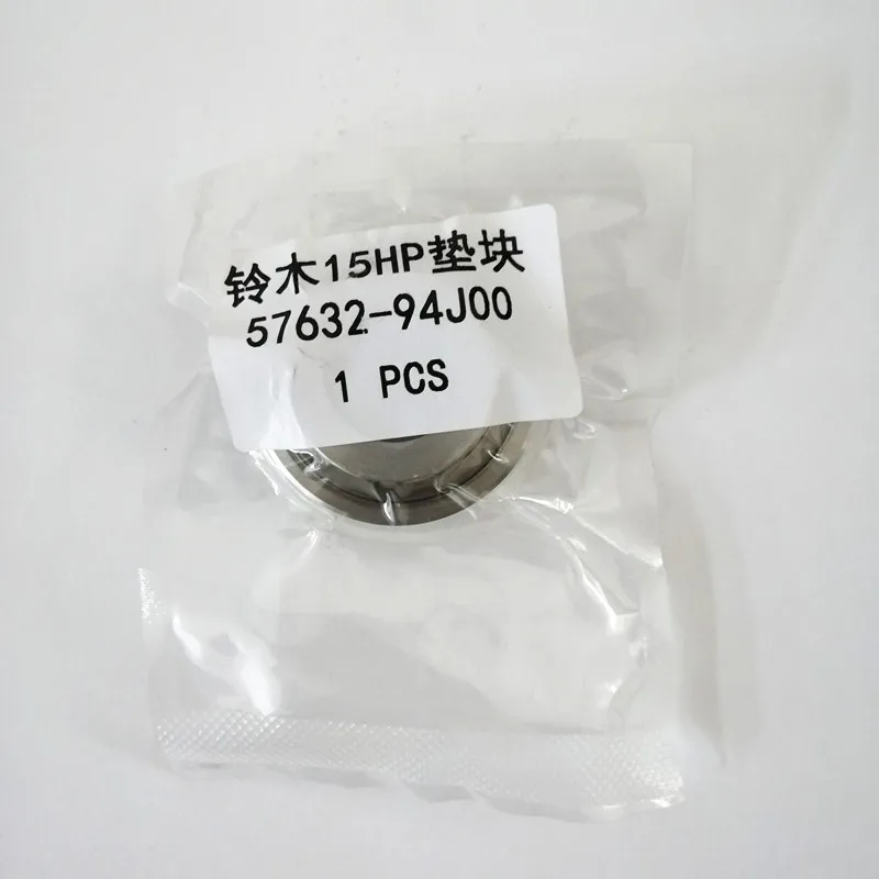 57632-94J00 (1)