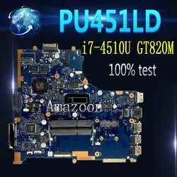 Amazoon одежда высшего качества для ASUS PU451LD PU451L Материнская плата ноутбука i7-4510U видео памяти PU451LD REV2.0 100% тестирование