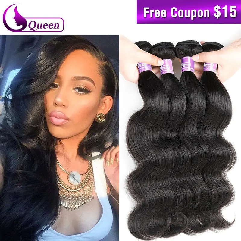 Queen Hair Products 4 Bundles Brazilian Body Wave Brazilian Virgin Hair Body Wave 8A Grade Virgin Unprocessed Human Hair Weave