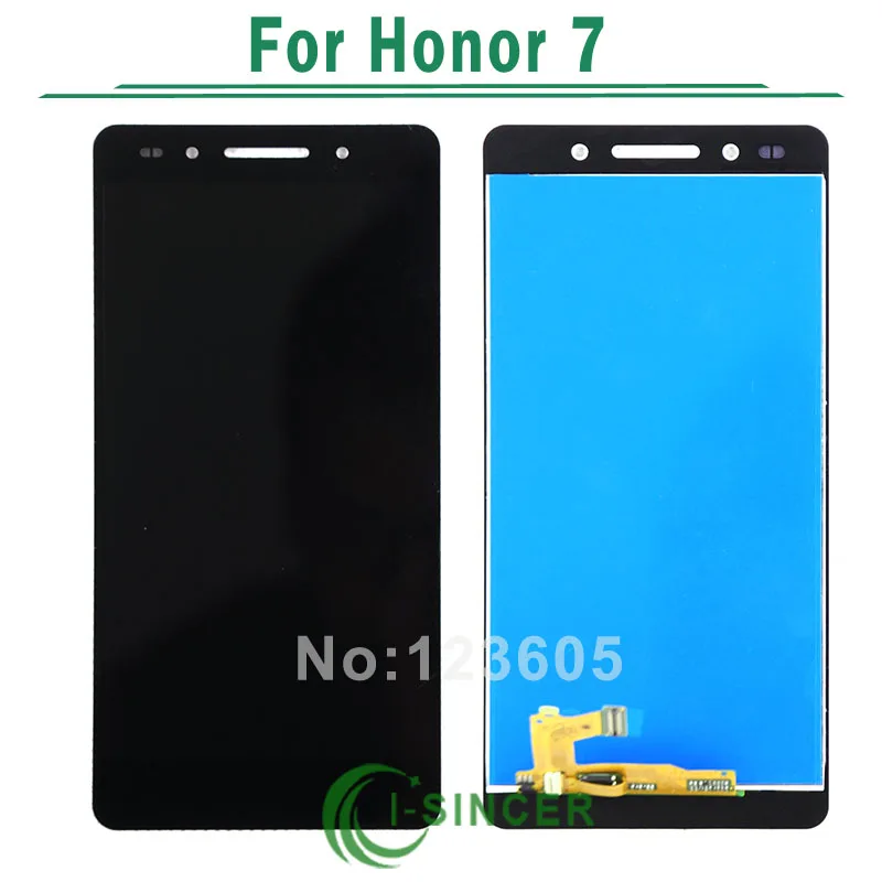 Honor 7-1