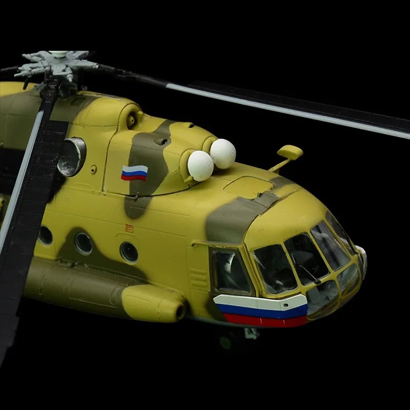 Предварительно построенный 1: 72 Mi-17 Hip советский транспортный вертолет хобби готовая пластиковая модель самолета