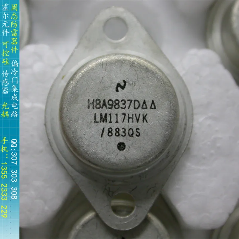 

[BELLA]LM117HVK REGULATOR TO-3 package NSC factory tested to ensure the quality of imported--5pcs/lot