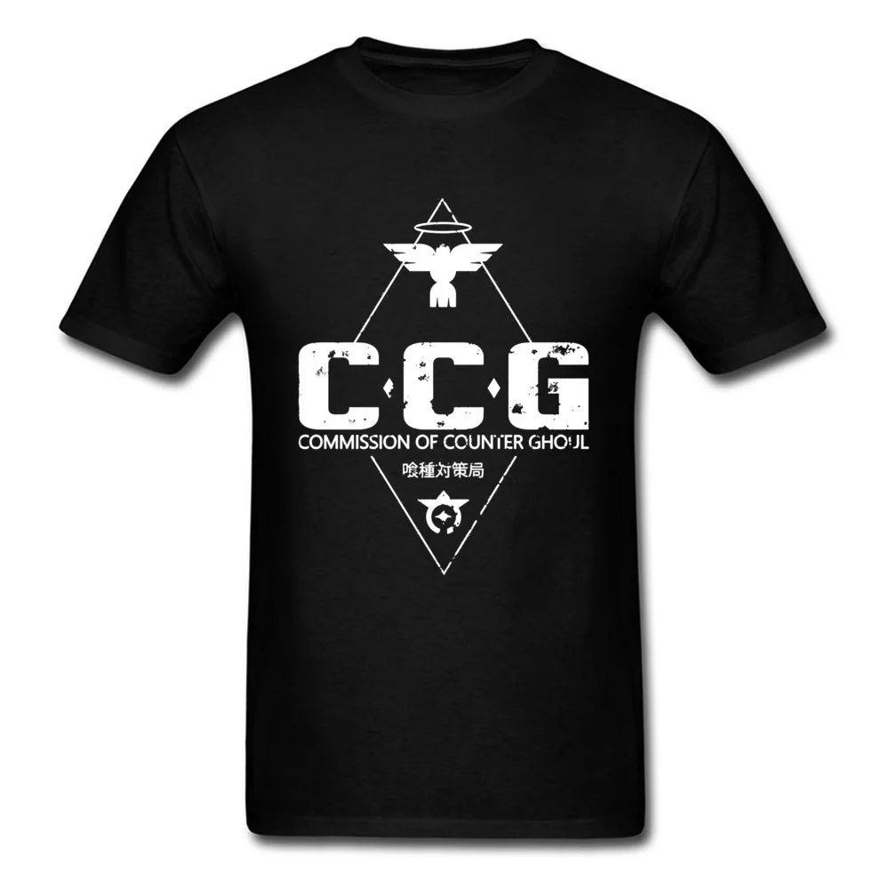 CCG PROJECT Tops Tees Graphic Crewneck Birthday Short Sleeve Pure Cotton Men T Shirt Printed On Tees Free Shipping CCG PROJECT black
