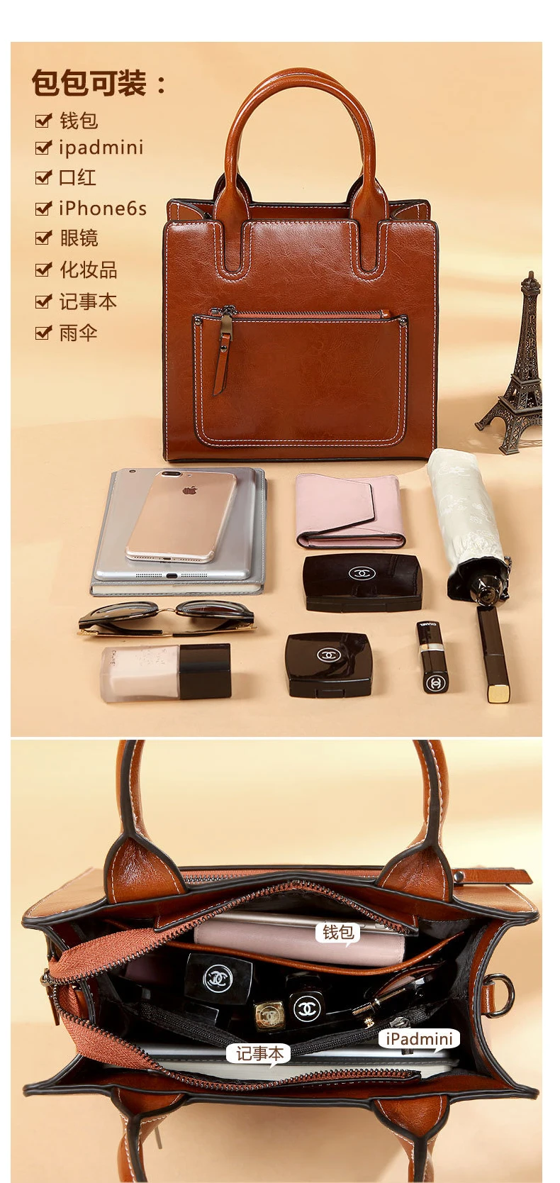 ivanniebag01_04