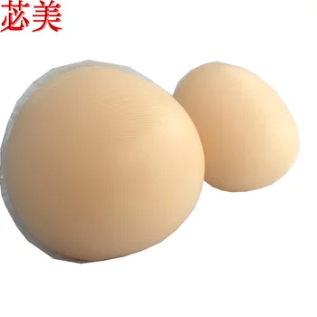 

1200g/Pair/Beige Round headless split silica false breast Silicone Fake Boobs For Crossdresser