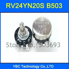 5 шт./лот RV24YN20S B503 50 K RV24YN потенциометр
