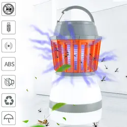 Лампа-убийца комаров светодиодный ночник B перезаряжаемый водонепроницаемый Жук Zapper для дома сада кемпинга -- WXV продажа