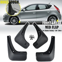 Auto Schmutzfänger Für Hyundai Elantra Touring i30 i30cw 2007 - 2012 Schlamm Flaps Splash Guards Kotflügel Vorne Hinten 2008 2009 2010 2011