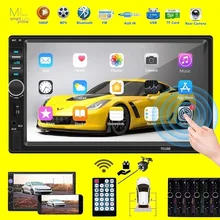 2 Din Автомагнитолы Авторадио мультимедийный плеер 2DIN Сенсорный экран Авто аудио стерео автомагнитола магнитола Android