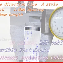1.0 мм расстояние+ 1100 мм Длина+ 16pin/в том же направлении линии мягкой проволоки Гибкий плоский кабель. 16 P* 1.0A* 1100 мм