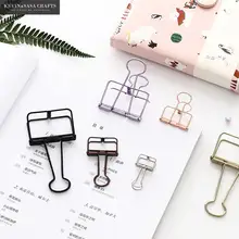 Новые металлические скоросшиватели, зажимы для пулевых журналов, качественные металлические скрепки для бумаги, офисные аксессуары, офисные качественные Shool поставщики, закладки