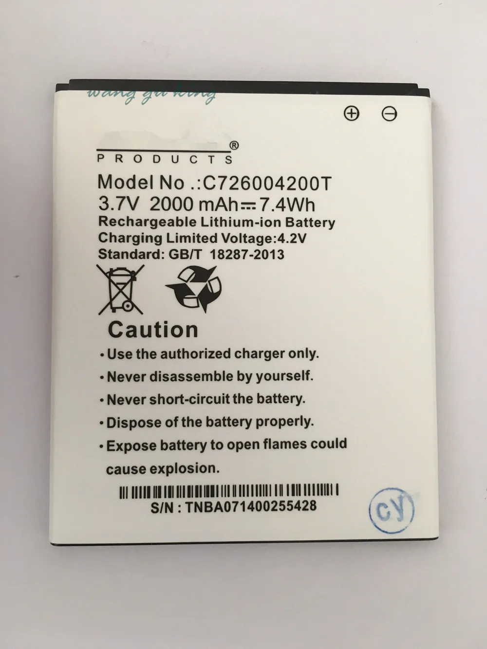 NEW 2000mAh / 7.4Wh C726004200T 3.7VDC Replacement Li ion