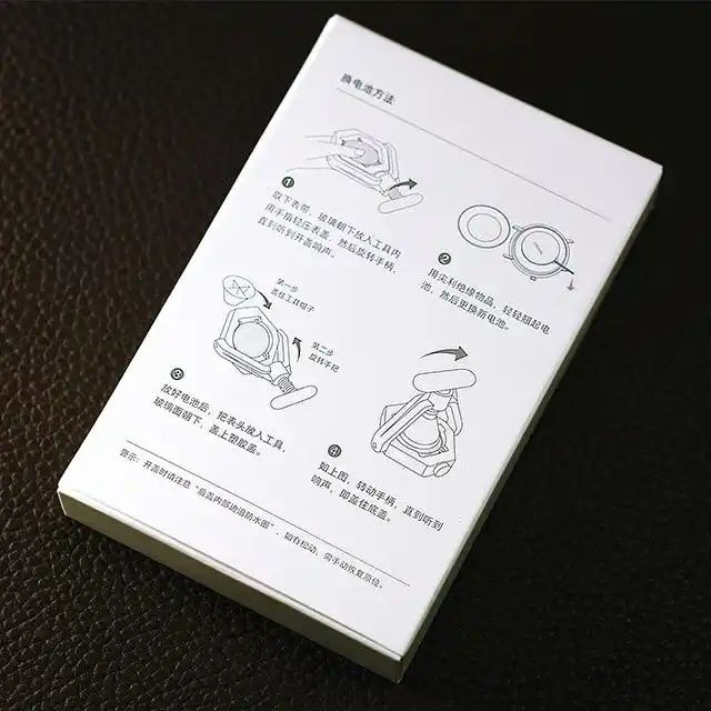 mijia quartz watch battery