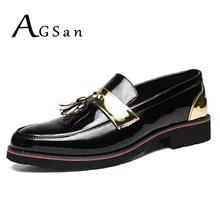 AGSan цвет серебристый, Золотой мужские лоферы Элитный Бренд кисточкой Туфли под платье острый носок Свадебная обувь на плоской подошве большой размер 38–45 10 слипоны Для мужчин s лоферы