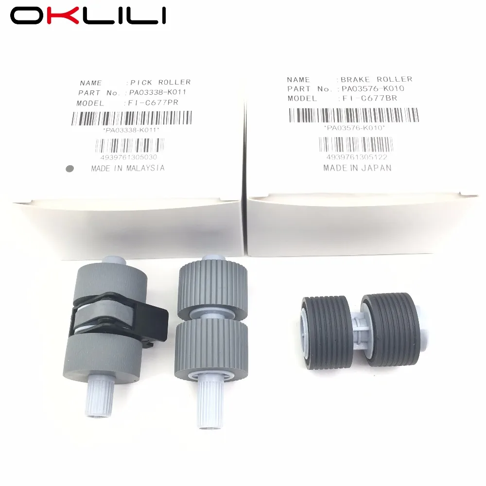 pick rollers
