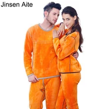 Jinsen Aite Зимние флисовые толстые теплые мужские и женские парные комплекты термобелья размера плюс XXXL Женские кальсоны JS647