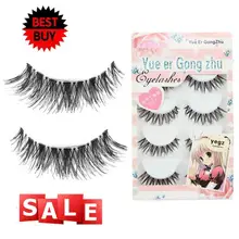 Крест-накрест Накладные ресницы 5 пар/Лот крест-накрест Накладные ресницы Объемные Накладные ресницы "крест-накрест" накладные ресницы