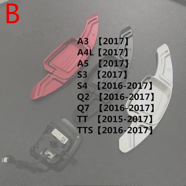 Колесо Алюминий Paddle Shift расширение Накладка для Audi A3 A4 A5 A6 A7 A8 S3 S4 S5 S6 S7 S8 Q2 Q3 Q5 Q7 SQ5 RS3 RS6 RS7 R8 TTS TT RS - Название цвета: B