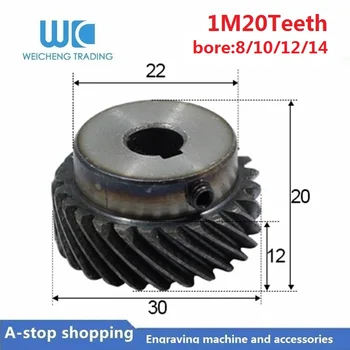 

Helical gear 1M 20 teeth Inner hole 8/10/12/14mm