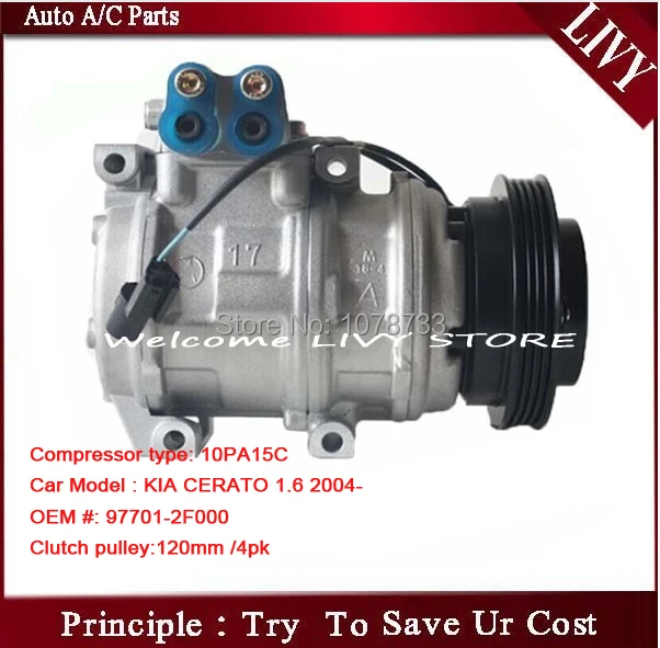 10PA15C ac компрессор для кіа CERATO 1.6L 12040-22700 97701-2F000 977012F000 8634206