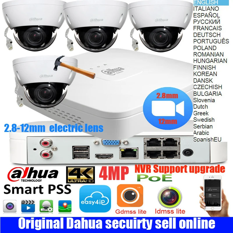 H.265 4K мультиязычная камера dahua NVR4104 P 4ks2 система видеонаблюдения с 4 МП