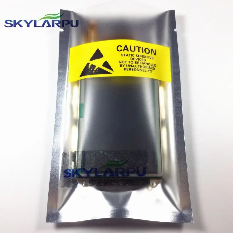 skylarpu 3.0 skylarpu 3.0