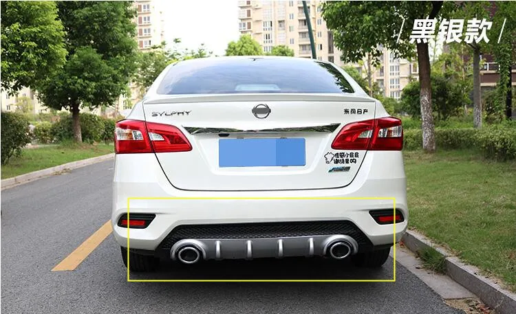 Для Nissan Sylphy Sentra задний спойлер заднего бампера Защита выхлопного отверстия Fit Sentra X-Trail тела набор бампер спойлер задней крышки
