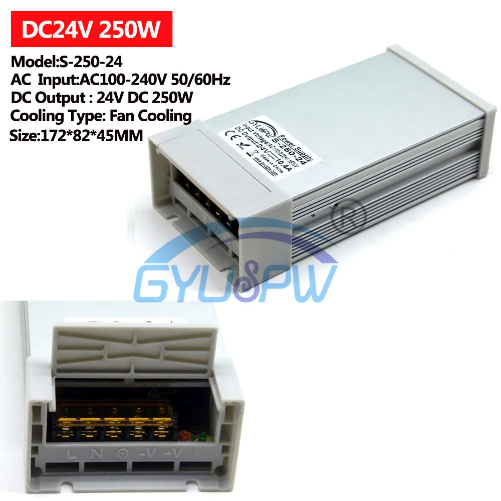 24V250W