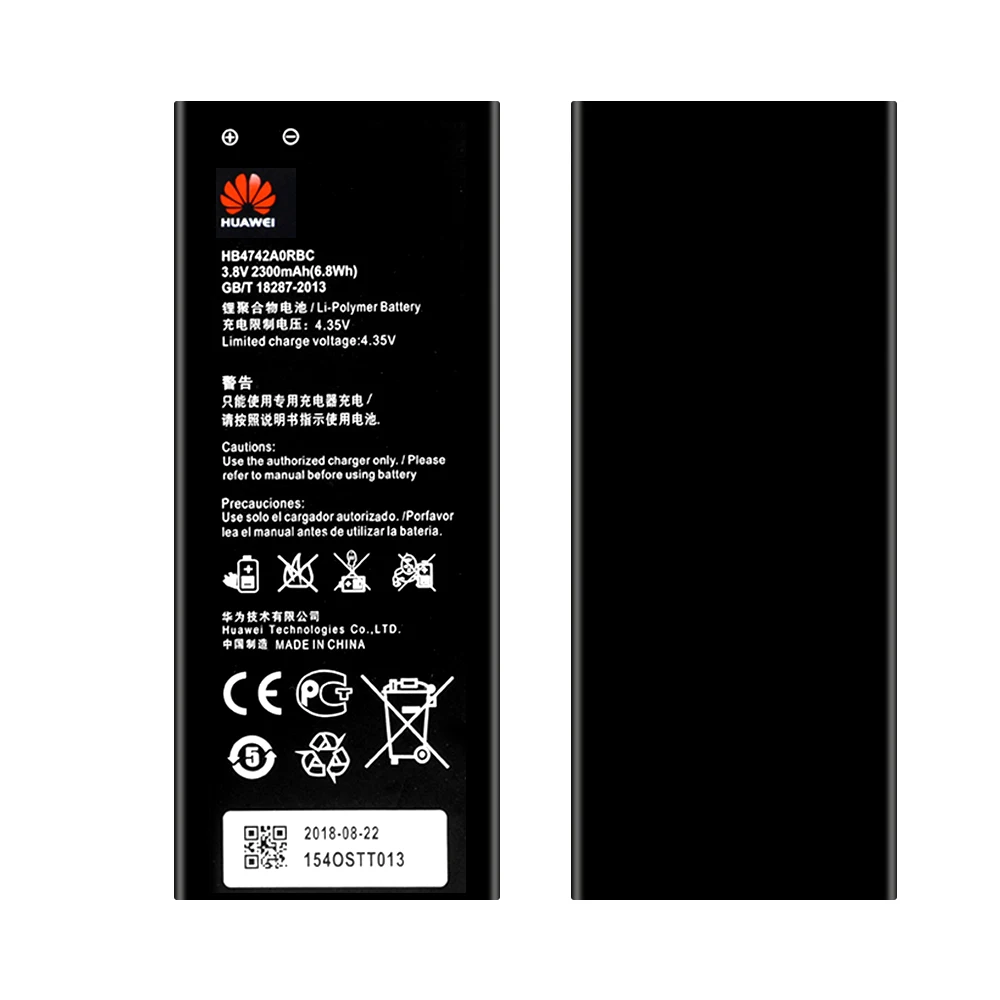 HB4742A0RBC(1)