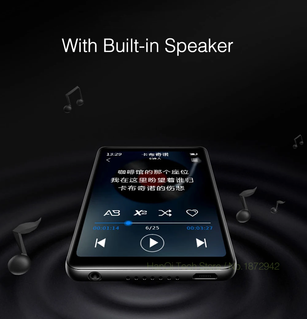 Benjie MP3 Player X6-14