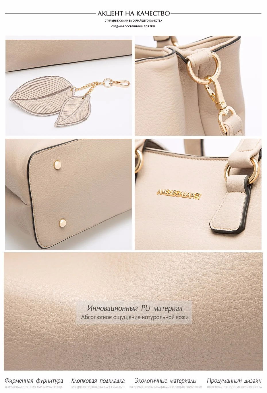 981185-RUS (5)
