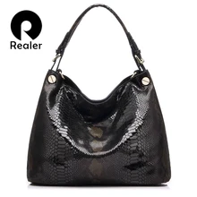 REALER, Брендовая женская сумка из натуральной кожи, модная, змеиный принт, кожаные сумки, женские большие сумки на плечо, вместительная сумка