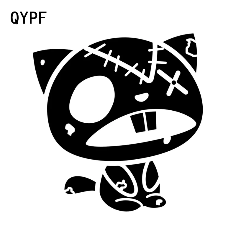 QYPF 13 6 см * 14 2 интересные милые маленькие животные зомби Графический стикер