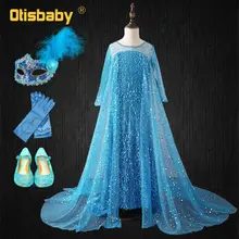 Платье Снежной королевы, принцессы Эльзы, детское платье с длинными рукавами, синее платье Эльзы с блестками, великолепные элегантные свадебные платья с длинным шлейфом для девочек