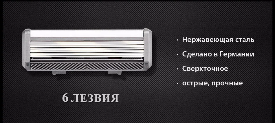 Qshave Черный Персонализированные Человек Ручной Бритья Бритвы с Trimmer Blade (1 шт. Черный Паук Ручка Бритвы, 1 шт. X5 Лезвия и 1 шт. X6 Лезвие)