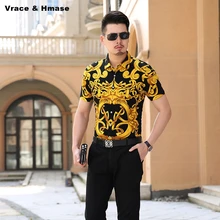 Европейский стиль высокого качества мерсеризованный хлопок не нуждается в глажке Мужская рубашка Лето Новое поступление Модная тонкая рубашка с коротким рукавом m-xxxl