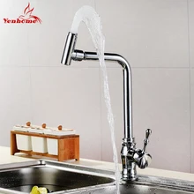 Yenhome New Chrome Brass Hot and Cold Water Mixer Tap font b Kitchen b font Sink