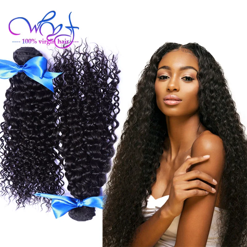 Brazilian Kinky Curly Virgin Hair 4 Pcs Lot Virgin Brazilian Hair Weave